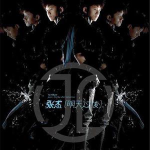 欧美怡红院在线
