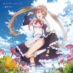 欧美怡红院在线
