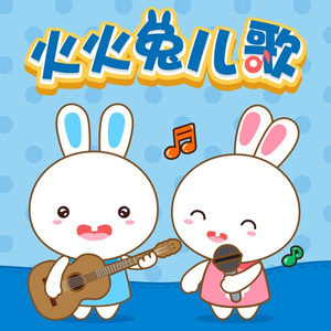 欧美怡红院在线
