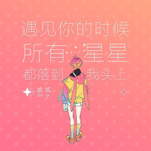 欧美怡红院在线
