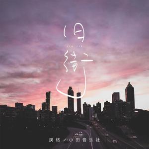 欧美怡红院在线
