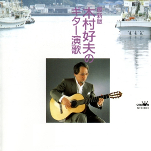 欧美怡红院在线
