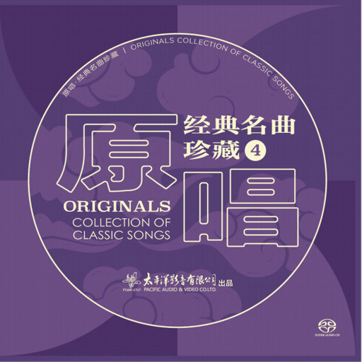 欧美怡红院在线
